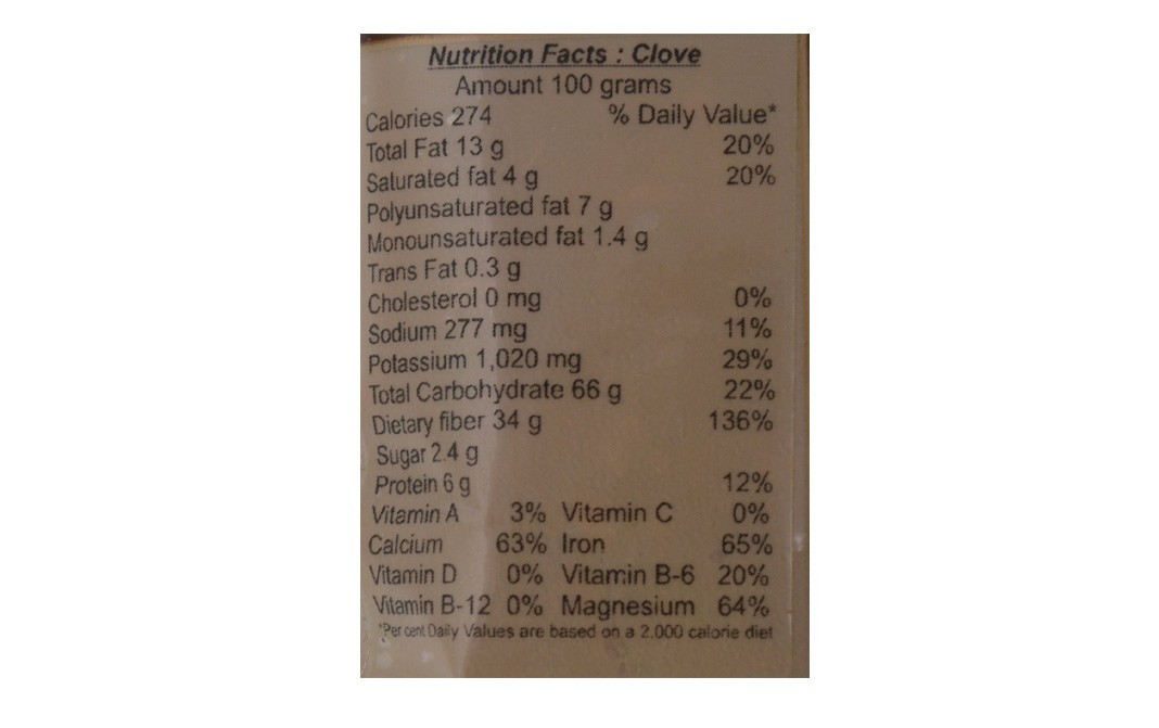 Chataka Clove (Whole)    Pack  50 grams